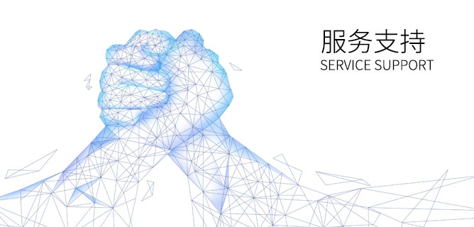 威客电竞(vkgame)-为竞技而生
