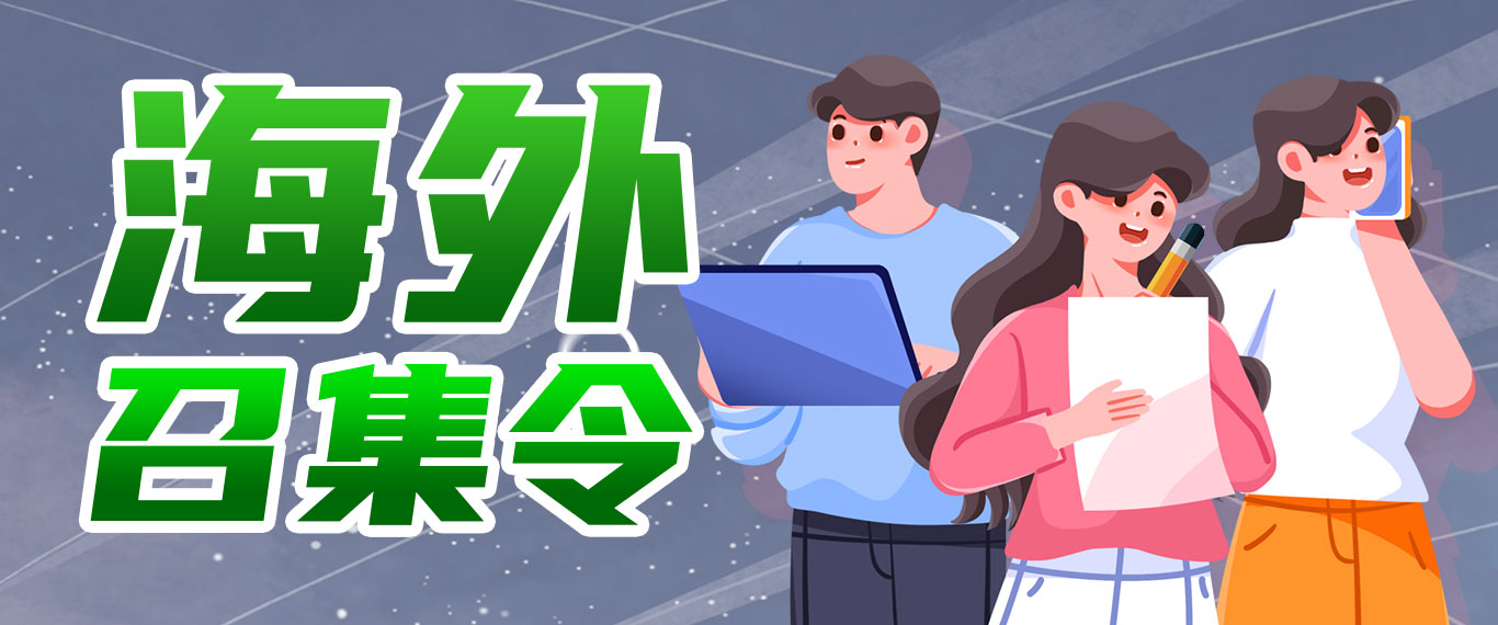 威客电竞(vkgame)-为竞技而生