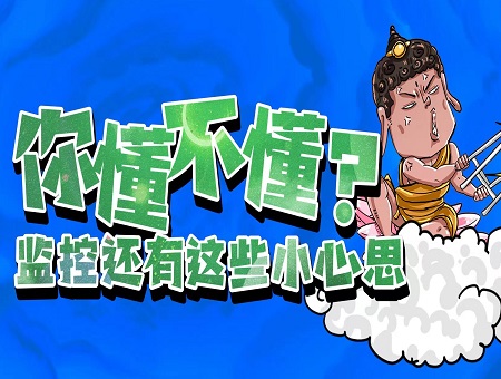 威客电竞(vkgame)-为竞技而生