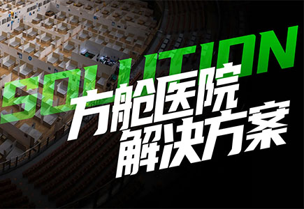 威客电竞(vkgame)-为竞技而生