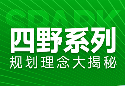 威客电竞(vkgame)-为竞技而生