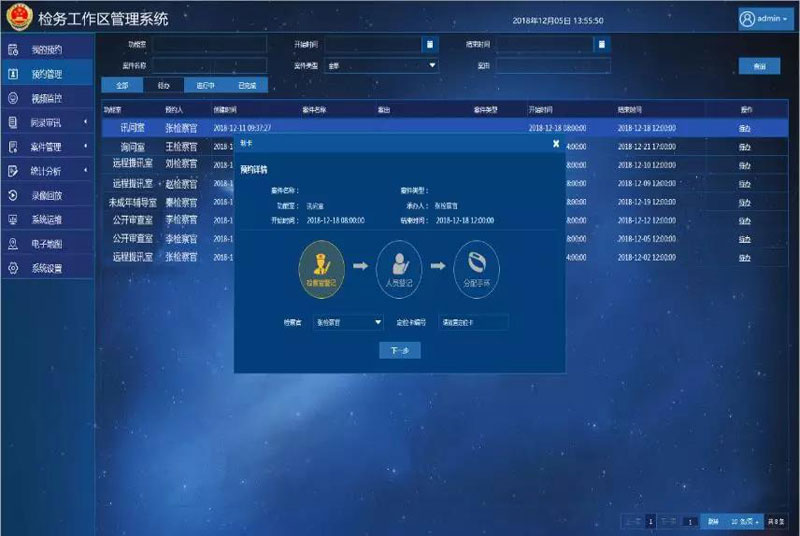 威客电竞(vkgame)-为竞技而生