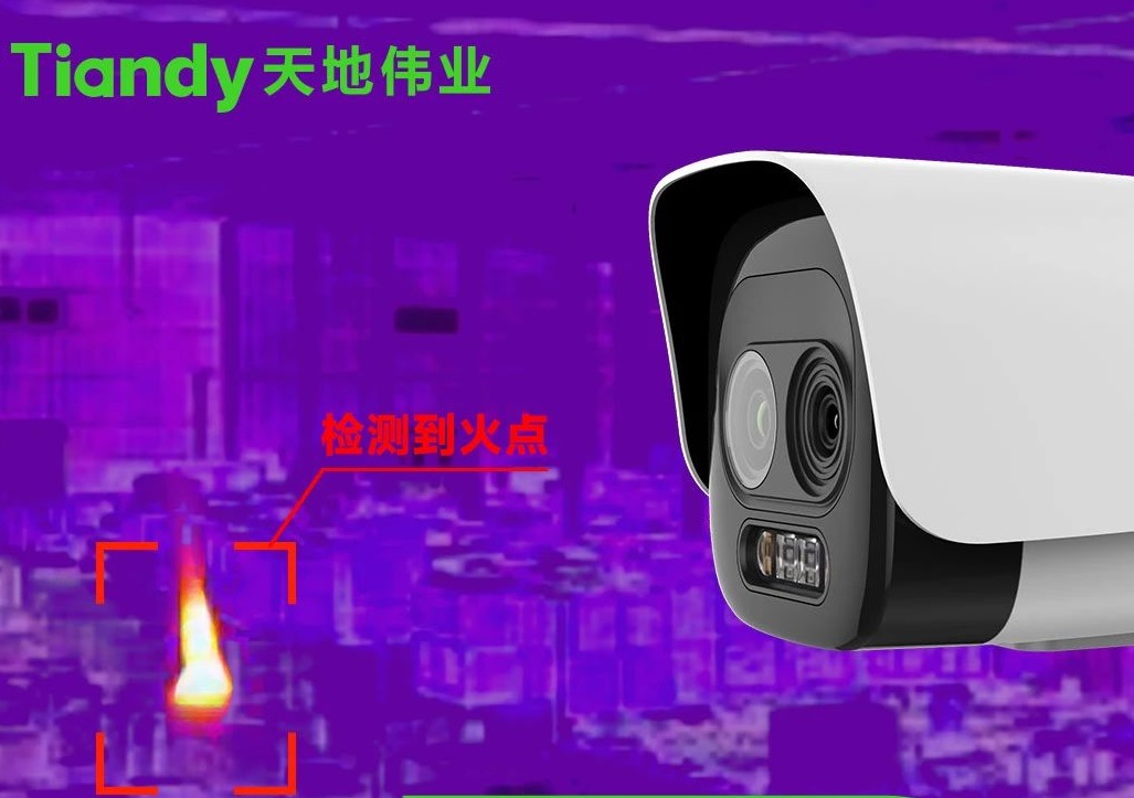 威客电竞(vkgame)-为竞技而生